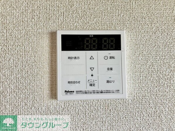 ロイヤル・スクエア Aの物件内観写真